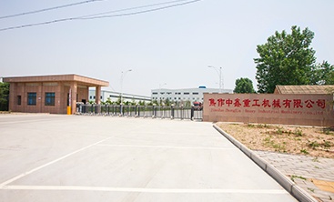 久久久天堂国产精品女人