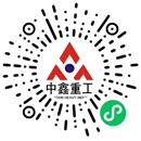 久久久天堂国产精品女人