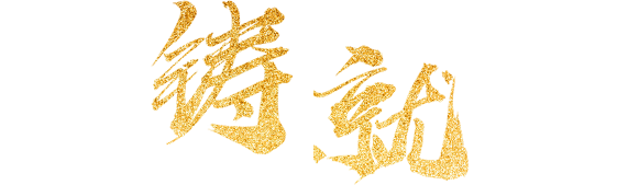 久久久天堂国产精品女人