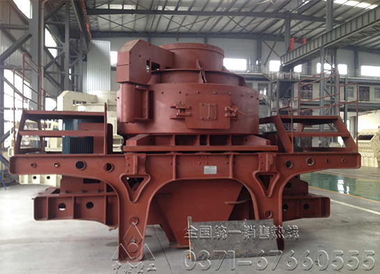 制砂机
