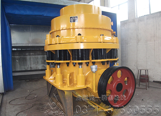 复合圆锥破碎机