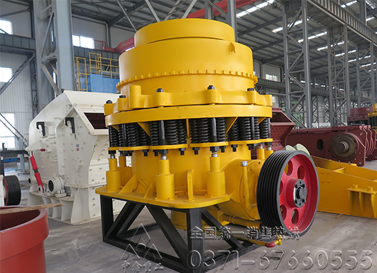 圆锥破碎机