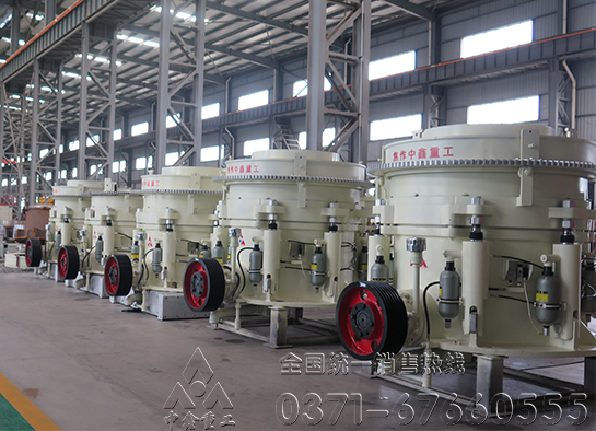 液压圆锥破碎机