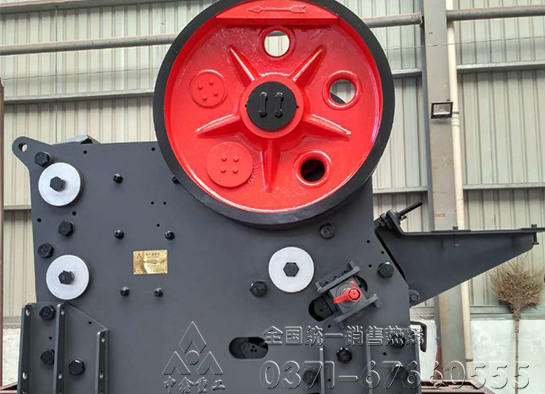 颚式破碎机