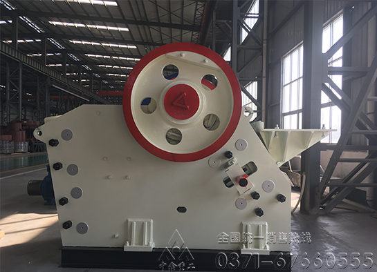 颚式破碎机