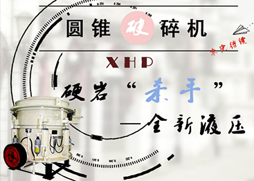 久久久天堂国产精品女人