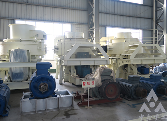 制砂机