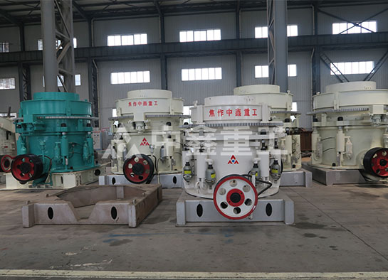 久久久天堂国产精品女人