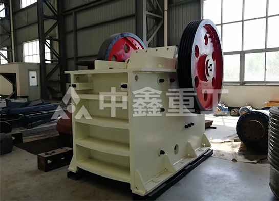 颚式破碎机