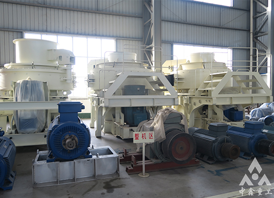 制砂机