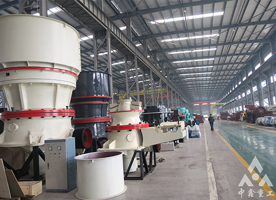 单缸圆锥破碎机