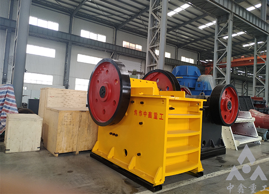 颚式破碎机