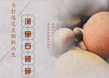 久久久天堂国产精品女人