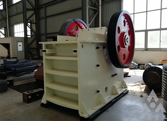颚式破碎机