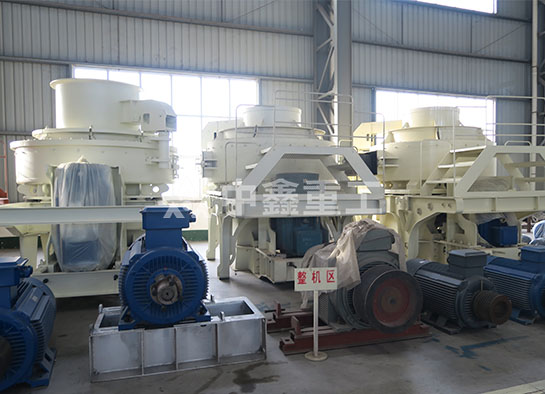 制砂机