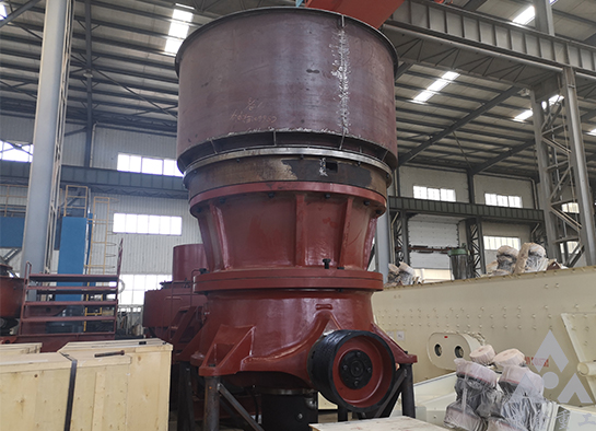 单缸圆锥破碎机