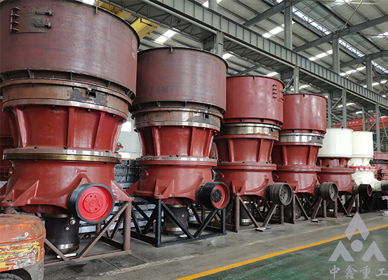 单缸圆锥破碎机