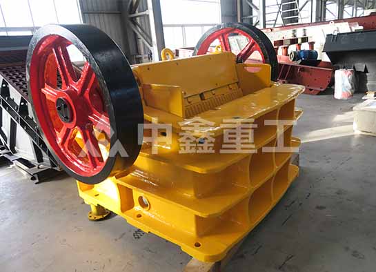 颚式破碎机