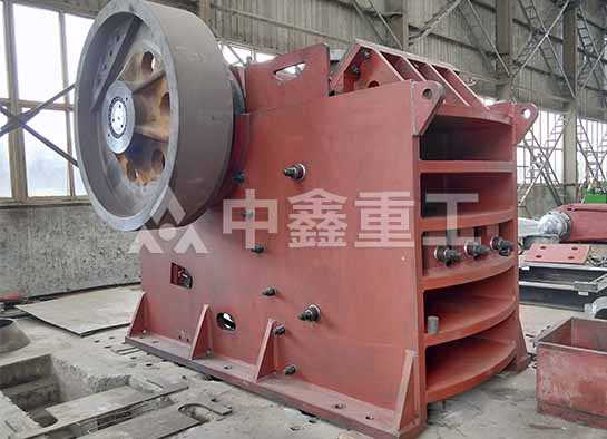 颚式破碎机