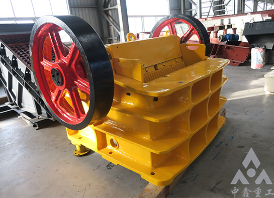 颚式破碎机