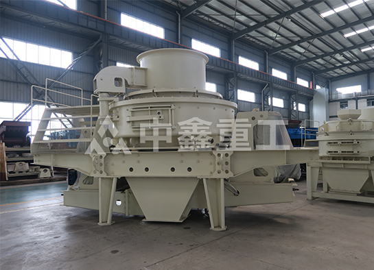 制砂机