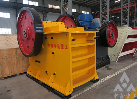 颚式破碎机