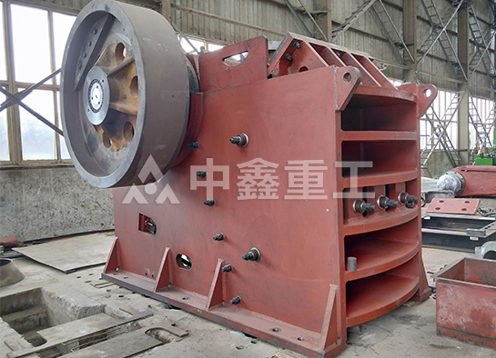 颚式破碎机