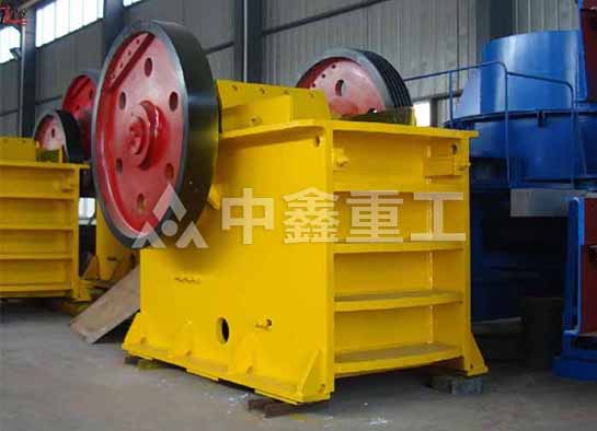 颚式破碎机