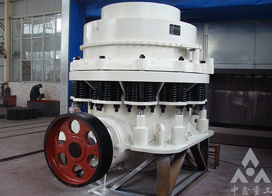 圆锥破碎机