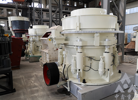 液压圆锥破碎机