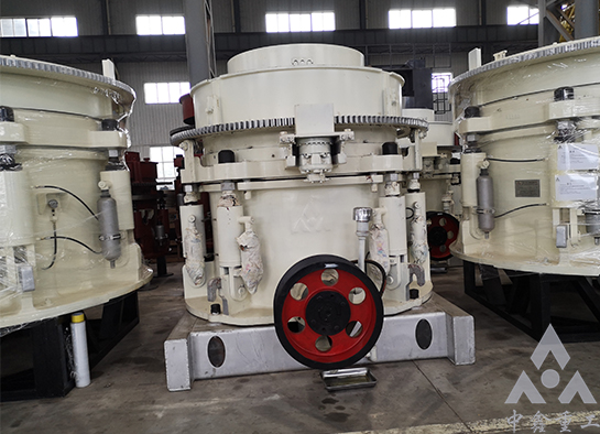 多缸圆锥破碎机