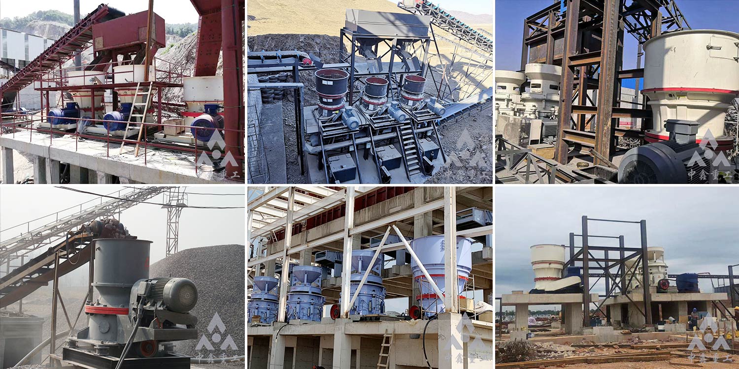 单缸圆锥破生产线