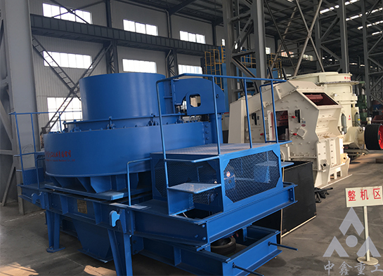 制砂机
