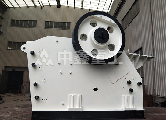 颚式破碎机