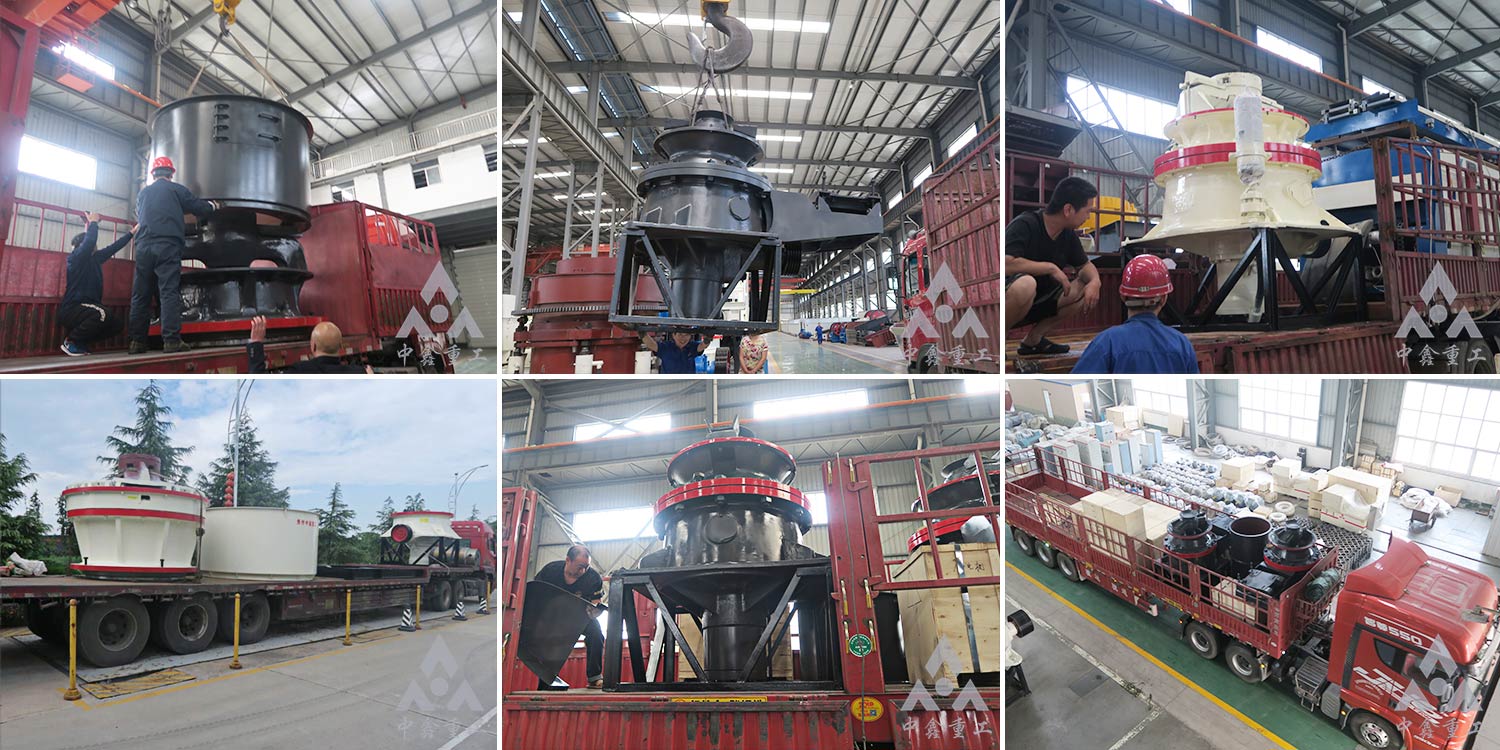 单缸圆锥破发货