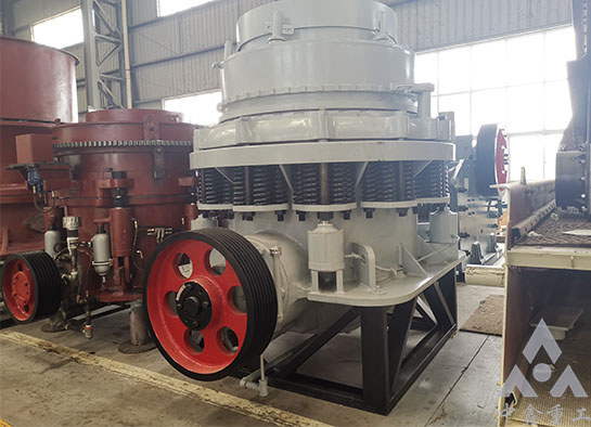 圆锥破碎机