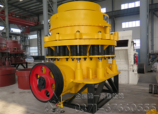 圆锥破碎机