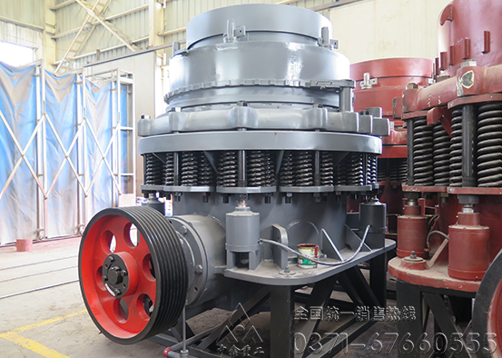 圆锥破碎机