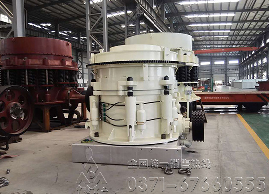 圆锥破碎机