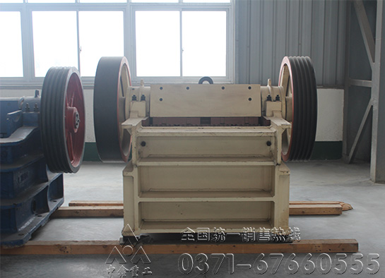 颚式破碎机