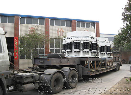 弹簧圆锥破碎机