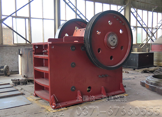 颚式破碎机