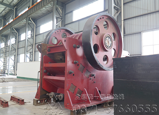 颚式破碎机