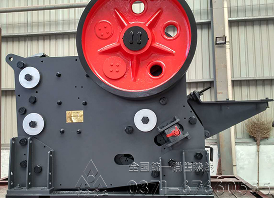 颚式破碎机