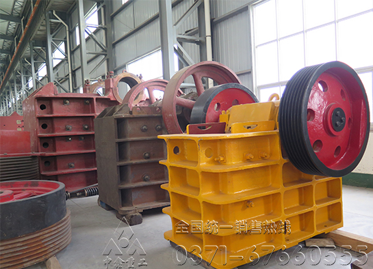 颚式破碎机