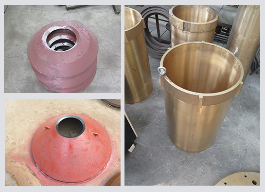 圆锥破碎机配件