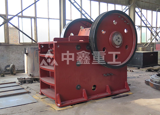 颚式破碎机