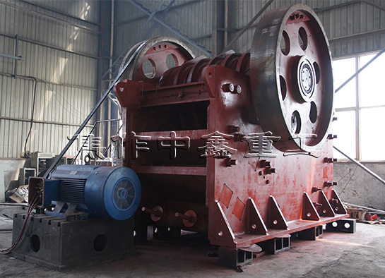 颚式破碎机