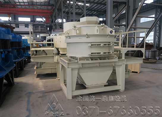制砂机
