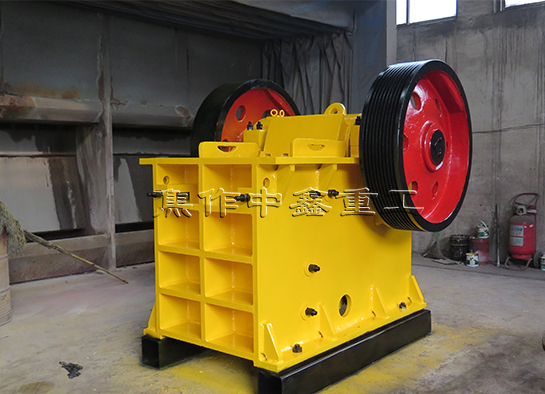 颚式破碎机